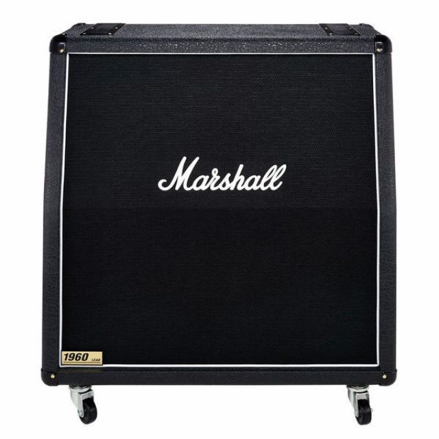 BAFFLE MARSHALL